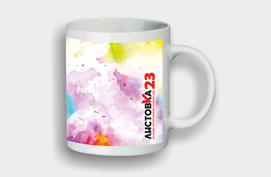Кружки под сублимацию
