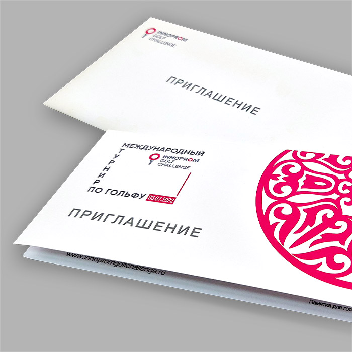 Изготовление и печать простых открыток и приглашений в Екатеринбурге. Дизайн, премиальная отделка, доставка по Екатеринбургу и РФ — МинтПринт Изготовление и печать простых открыток и приглашений в Екатеринбурге. Дизайн, премиальная отделка, доставка по Екатеринбургу и РФ — МинтПринт