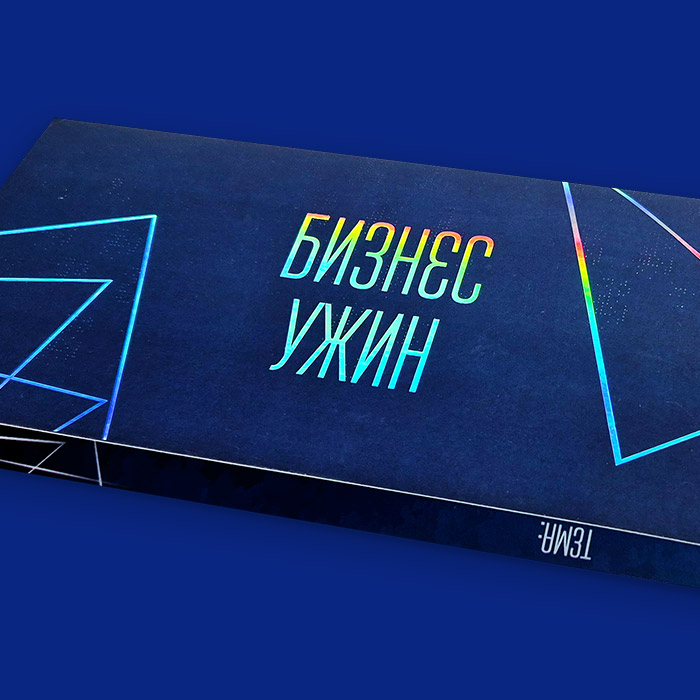 Изготовление и печать открыток и приглашений с фольгой и 3D лаком в Екатеринбурге. Дизайн, доставка — МинтПринт Изготовление и печать открыток и приглашений с фольгой и 3D лаком в Екатеринбурге. Дизайн, доставка — МинтПринт