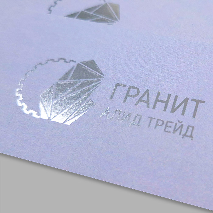 Изготовление и печать визиток с лаком и фольгой в Екатеринбурге. Премиальная отделка, доставка по Екатеринбургу и РФ — МинтПринт Изготовление и печать визиток с лаком и фольгой в Екатеринбурге. Премиальная отделка, доставка по Екатеринбургу и РФ — МинтПринт