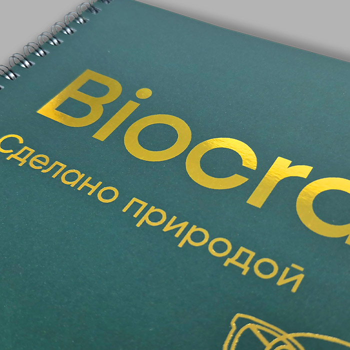 Изготовление и печать брошюр и каталогов на пружине в Екатеринбурге. Премиальная отделка, доставка по РФ, тестовый экземпляр бесплатно — МинтПринт Изготовление и печать брошюр и каталогов на пружине в Екатеринбурге. Премиальная отделка, доставка по РФ, тестовый экземпляр бесплатно — МинтПринт