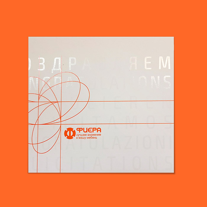 ВЫБОРОЧНЫЙ ЛАК