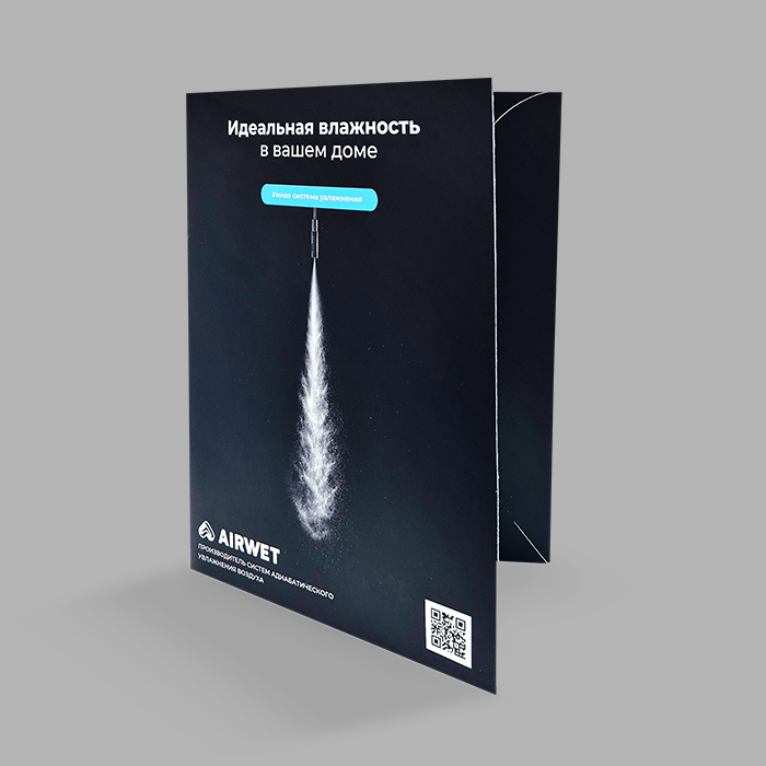 ФИРМЕННЫЕ ПАПКИ