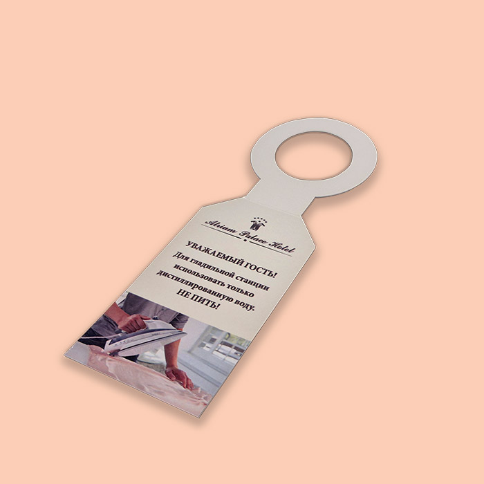 КОНТУРНАЯ РЕЗКА