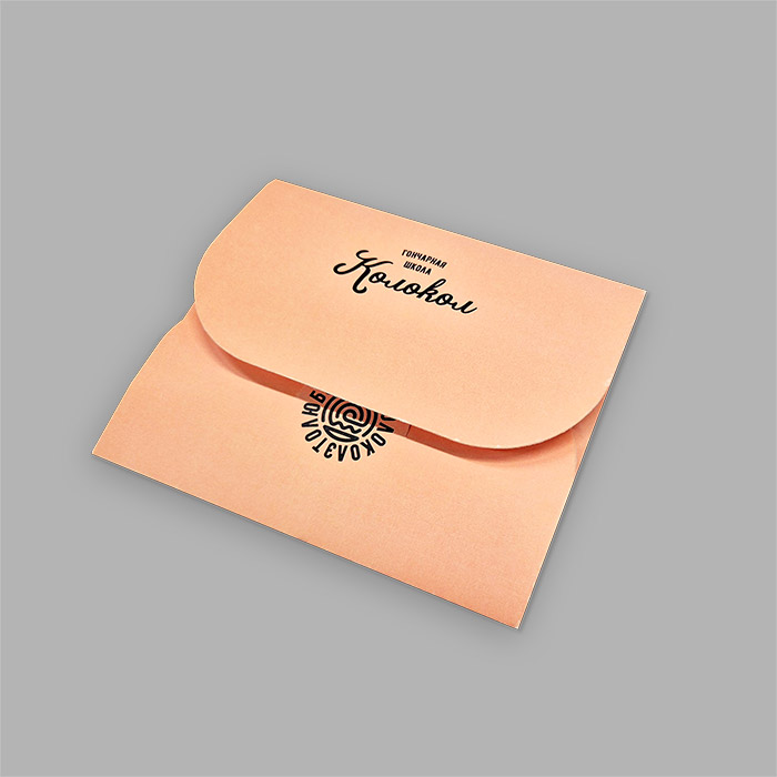 Конверты дизайнерские