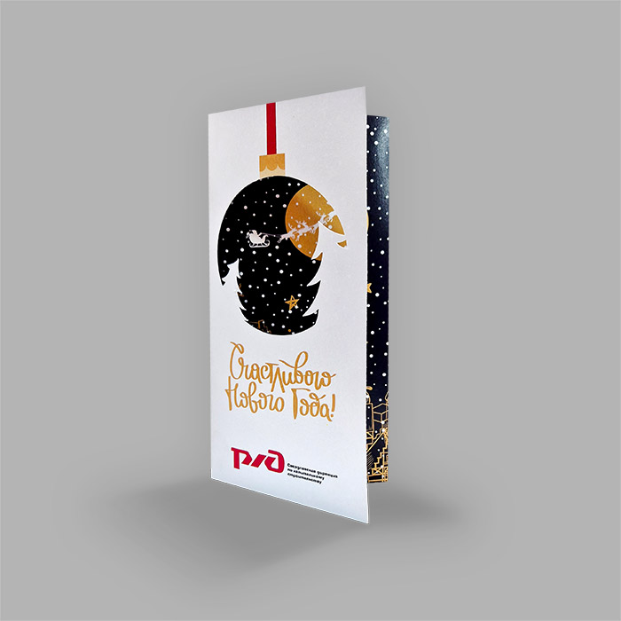 Контурная резка