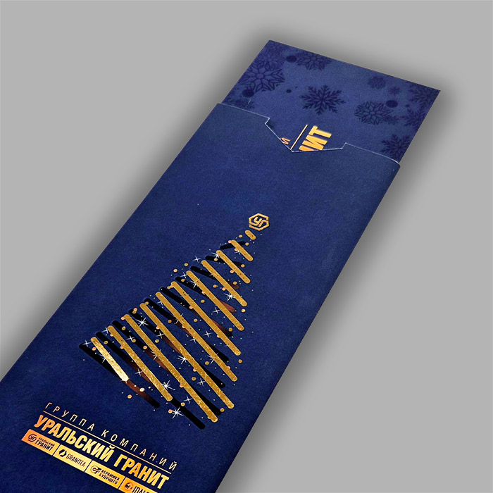 Конверты для открыток и приглашений