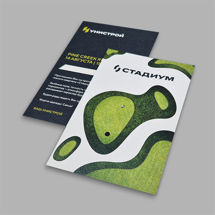 Печать флаеров