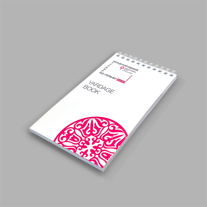 Блокнот на пружине