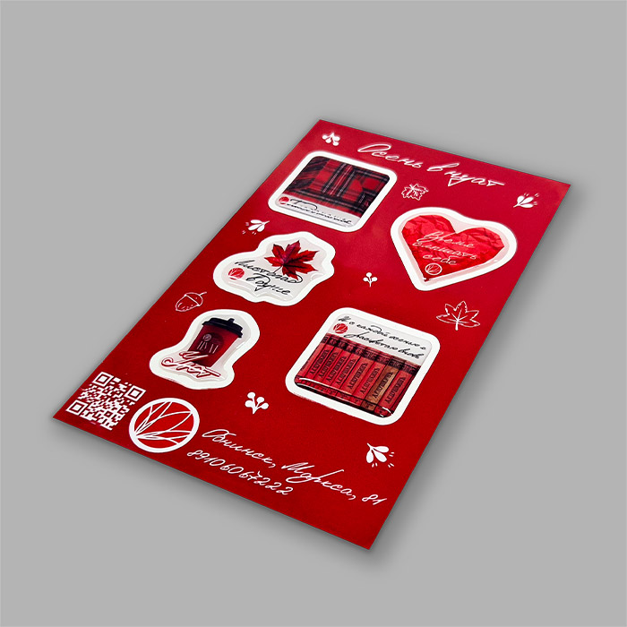 3D стикеры листами