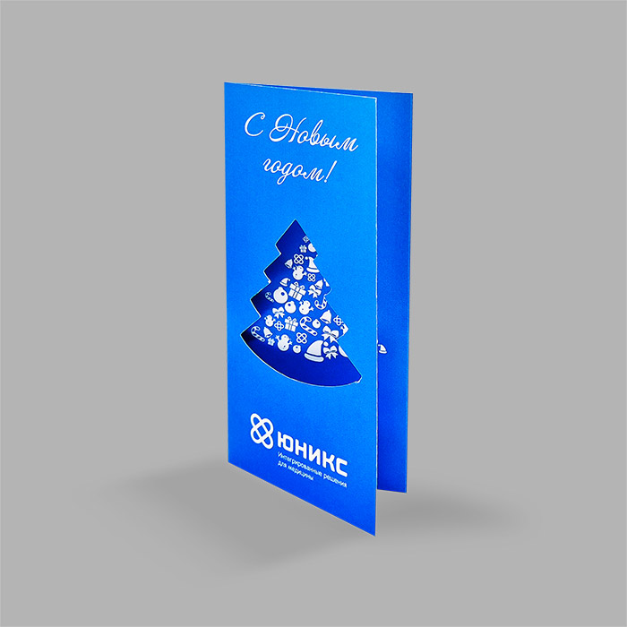 Новогодние открытки