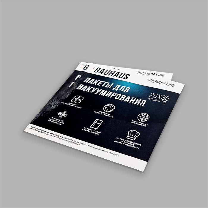 Квадратные и прямоугольные наклейки