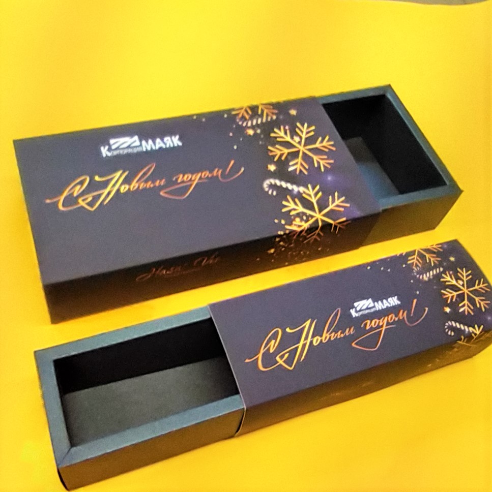 Картонная упаковка