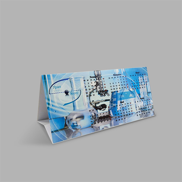 Настольные календари