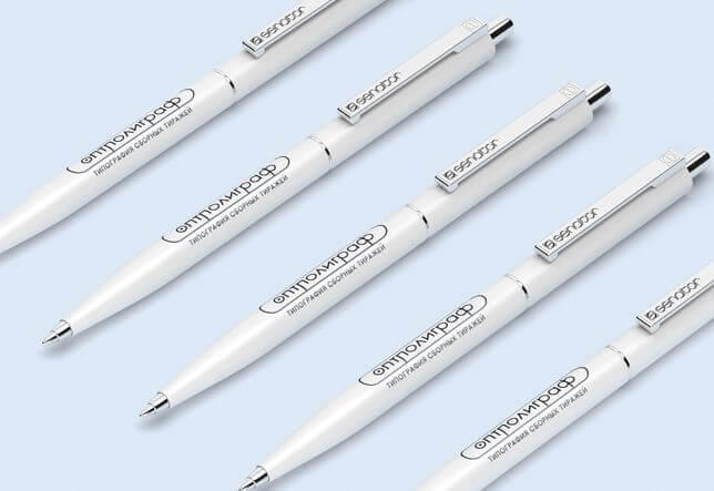 Ручки и карандаши с печатью
