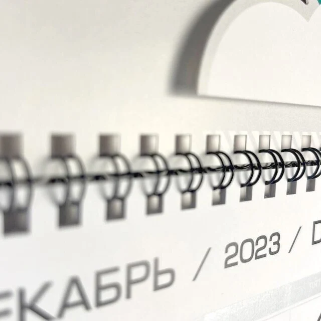 Фирменный календарь, 3D - "Белый дракон" 2024