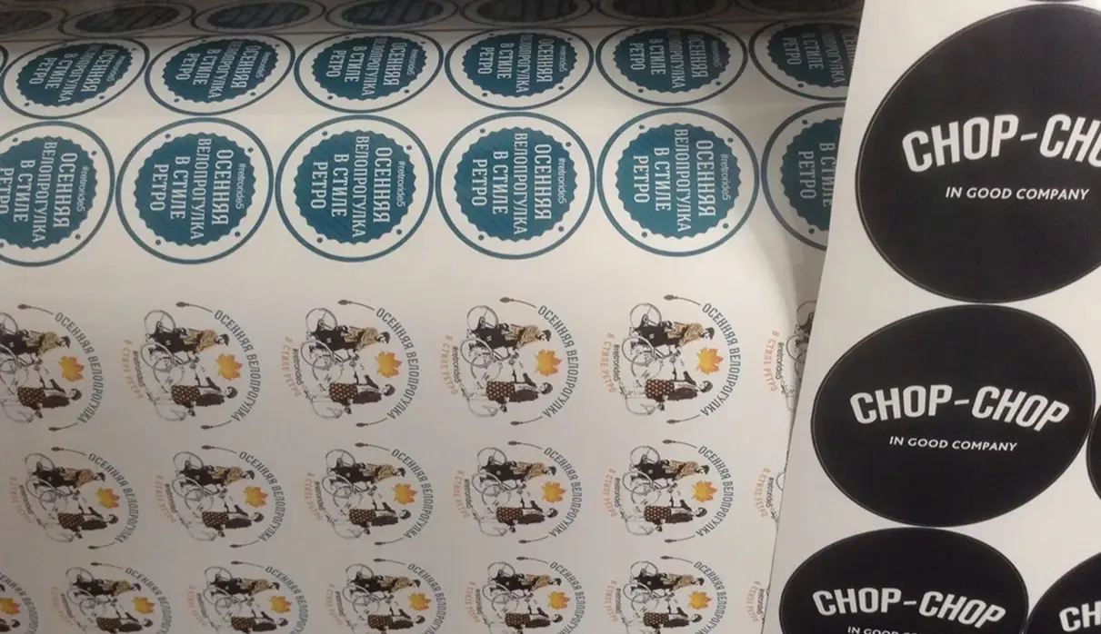 Наклейки: универсальный инструмент в производстве и брендинге!