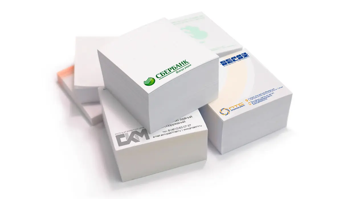 Кубарики в офисе: практичность, брендинг и выгода!