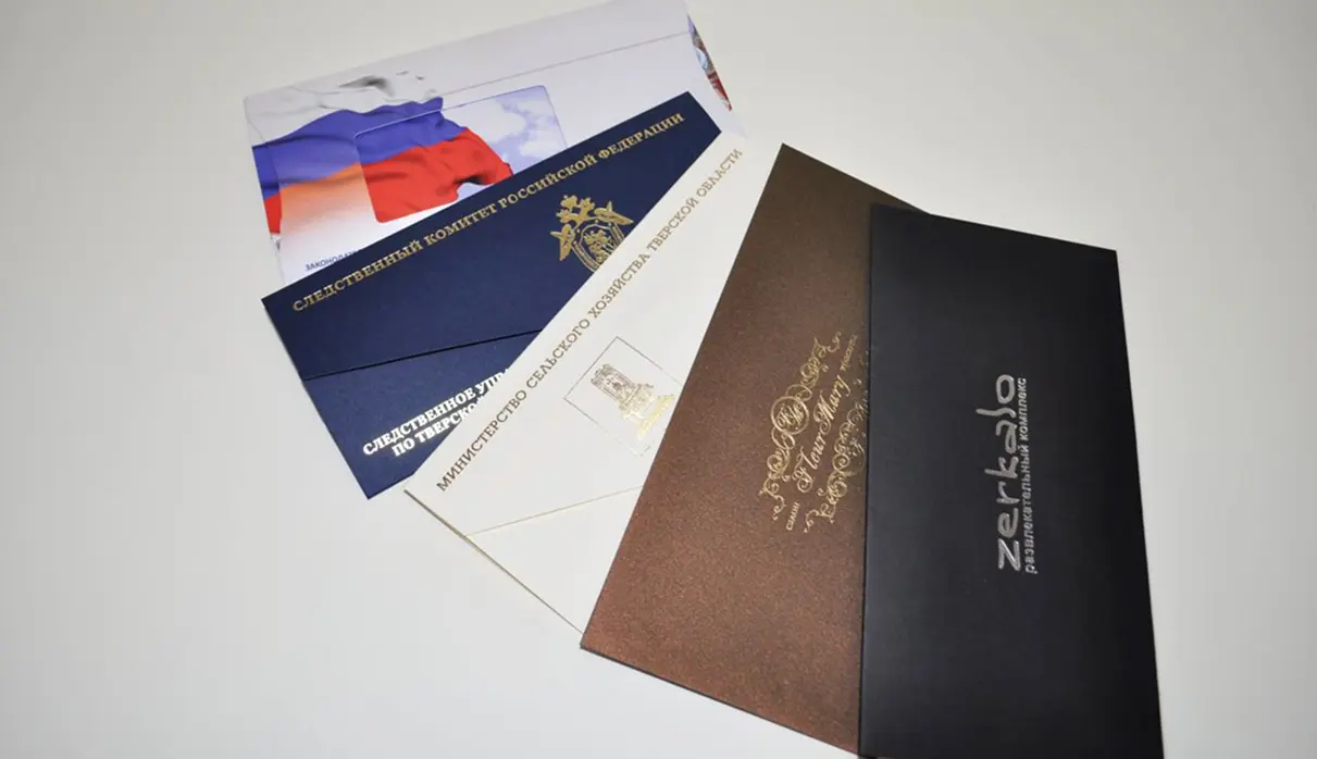 Фирменные конверты с логотипом: зачем они бизнесу?