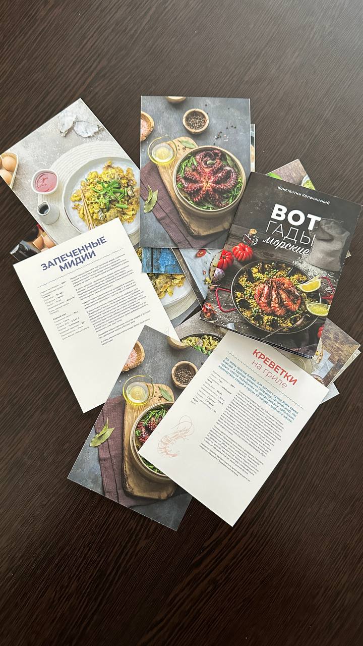 Изготовление открыток на заказ в Уфе онлайн