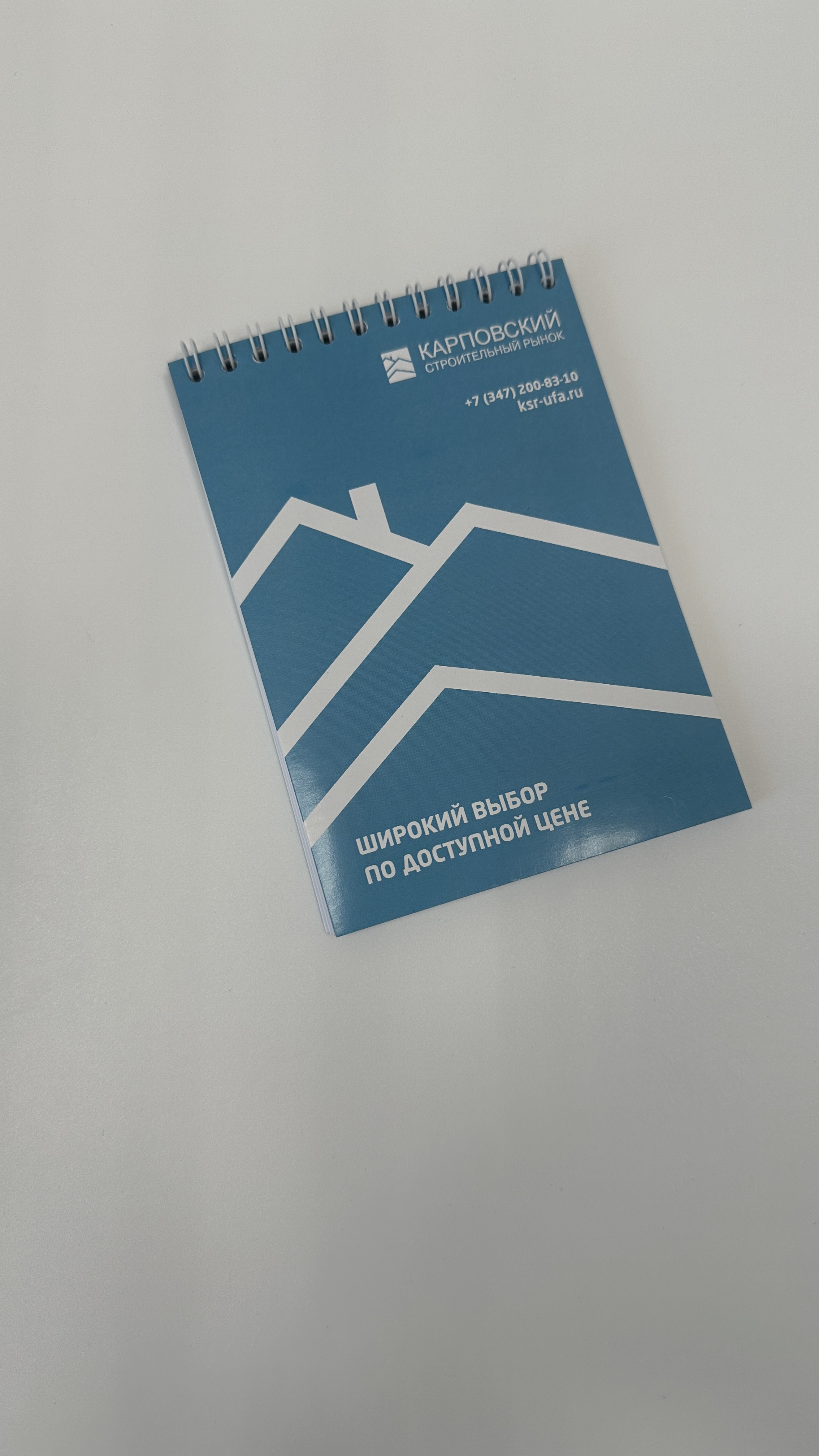 Блокноты А6