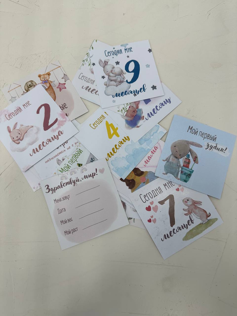 Изготовление поздравительных открыток на заказ в Уфе