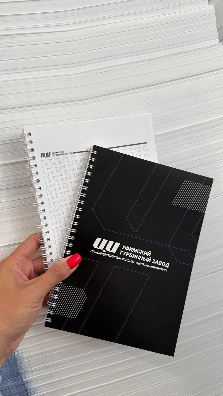 Блокноты А6