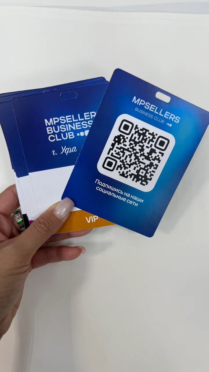 Изготовление открыток на заказ в Уфе онлайн