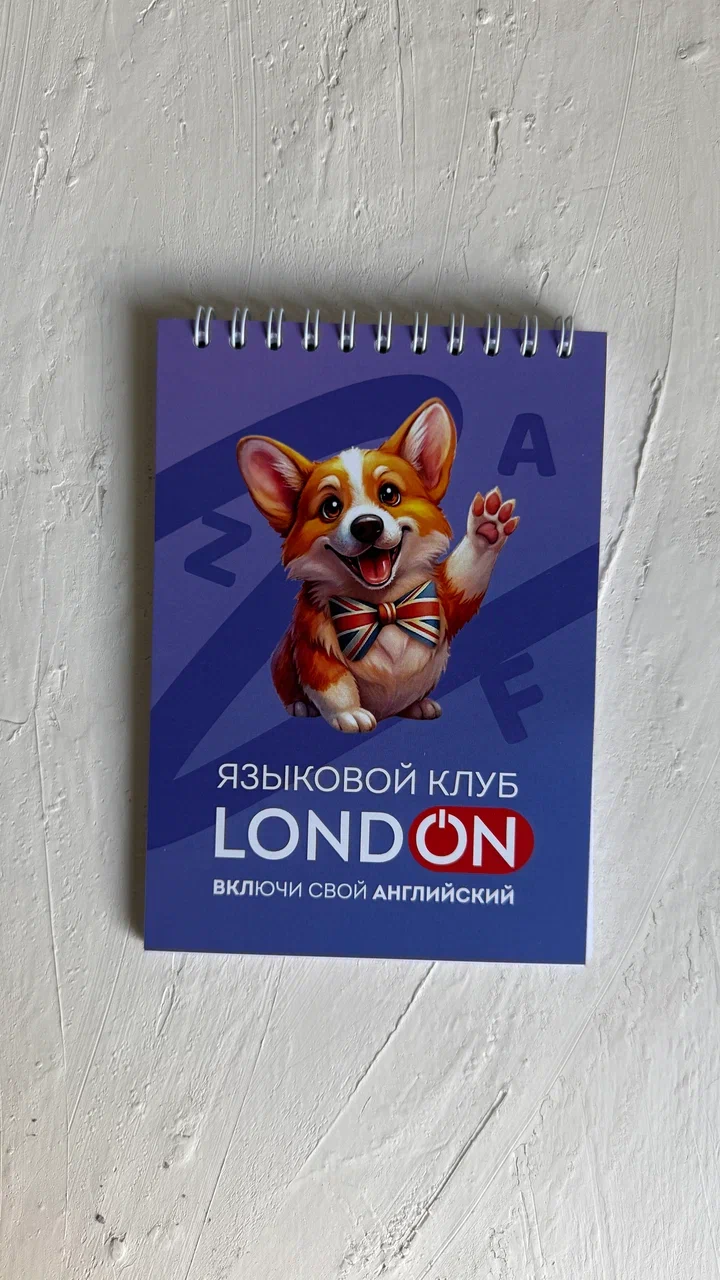 Печать блокнотов А4 с пружиной на заказ в Уфе