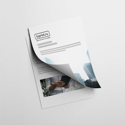 Листовки А5 Листовки А5