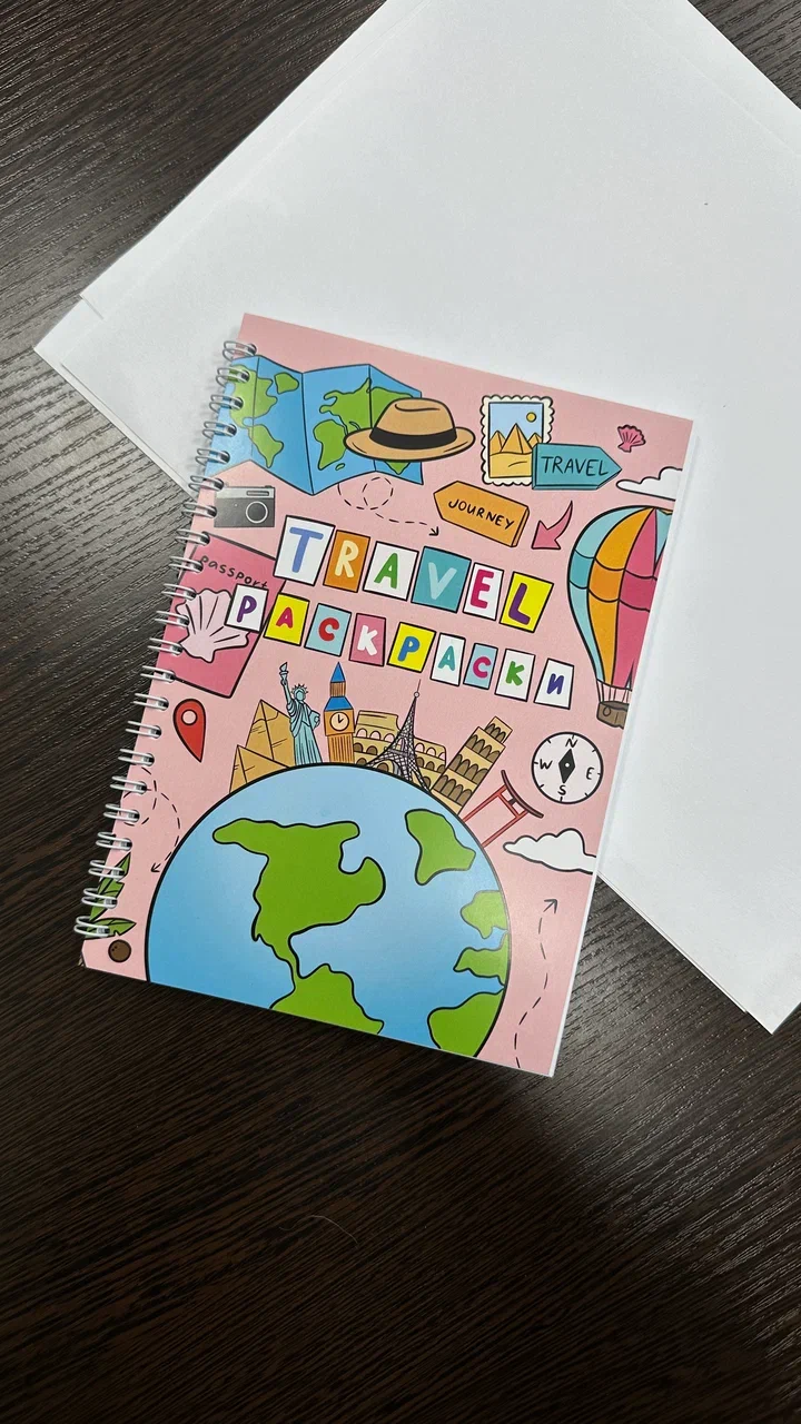 Блокноты А5