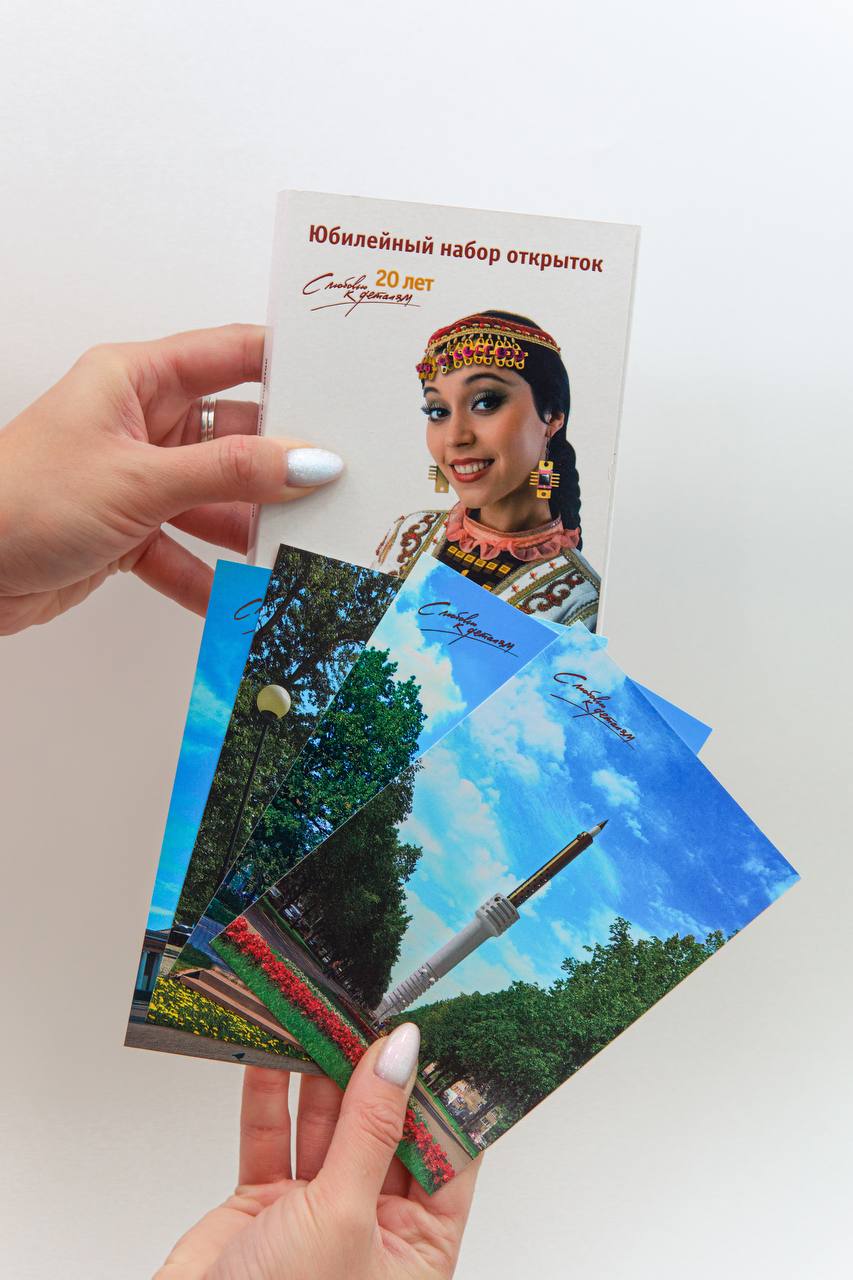Изготовление открыток на заказ в Уфе онлайн