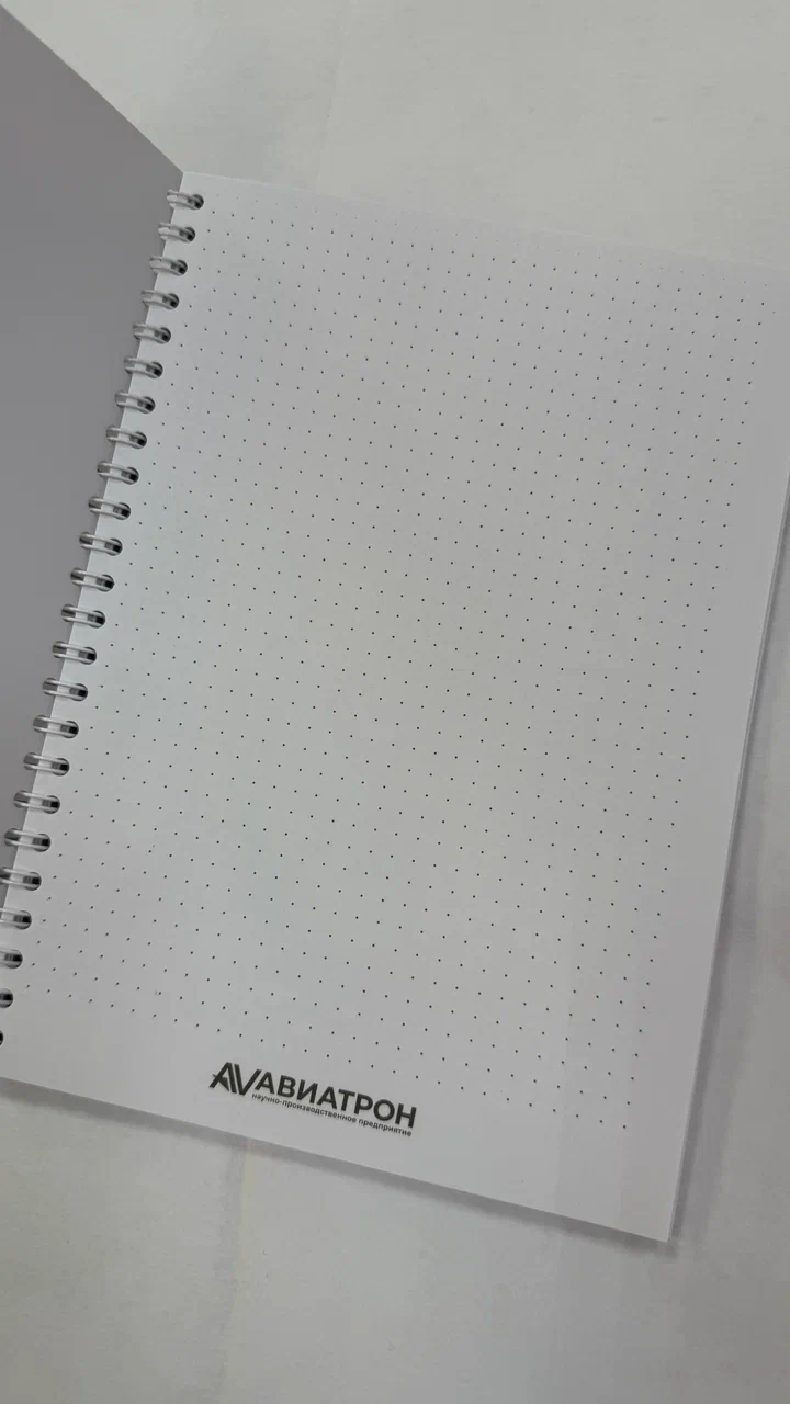 Печать блокнотов А4 с пружиной на заказ в Уфе