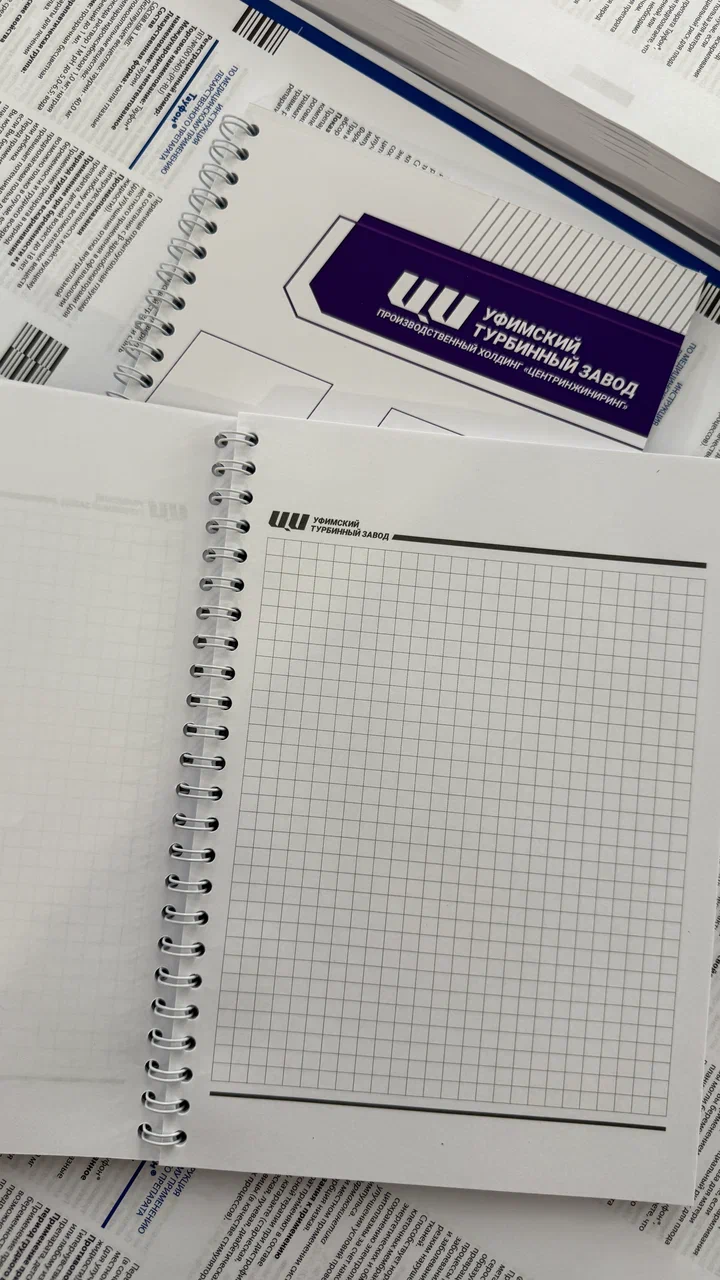 Печать блокнотов А4 с пружиной на заказ в Уфе