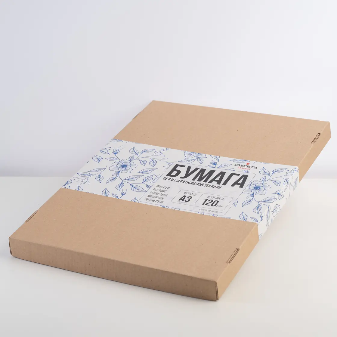 Бумага А3, 120 г.