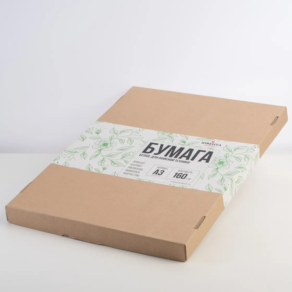 Бумага А3, 160 г.