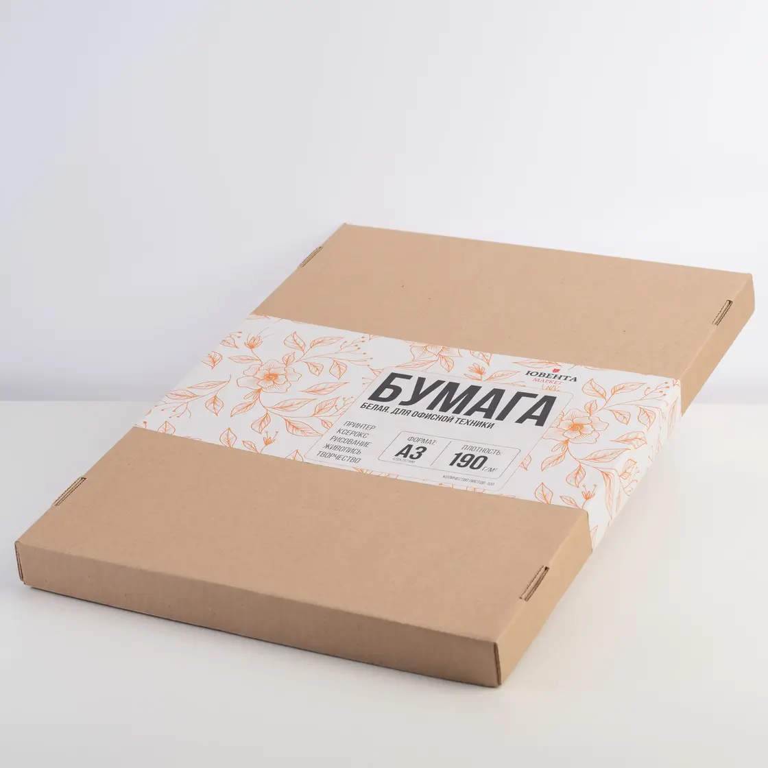 Бумага А3, 190 г.