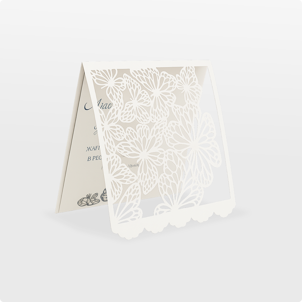 Высечка / надсечка