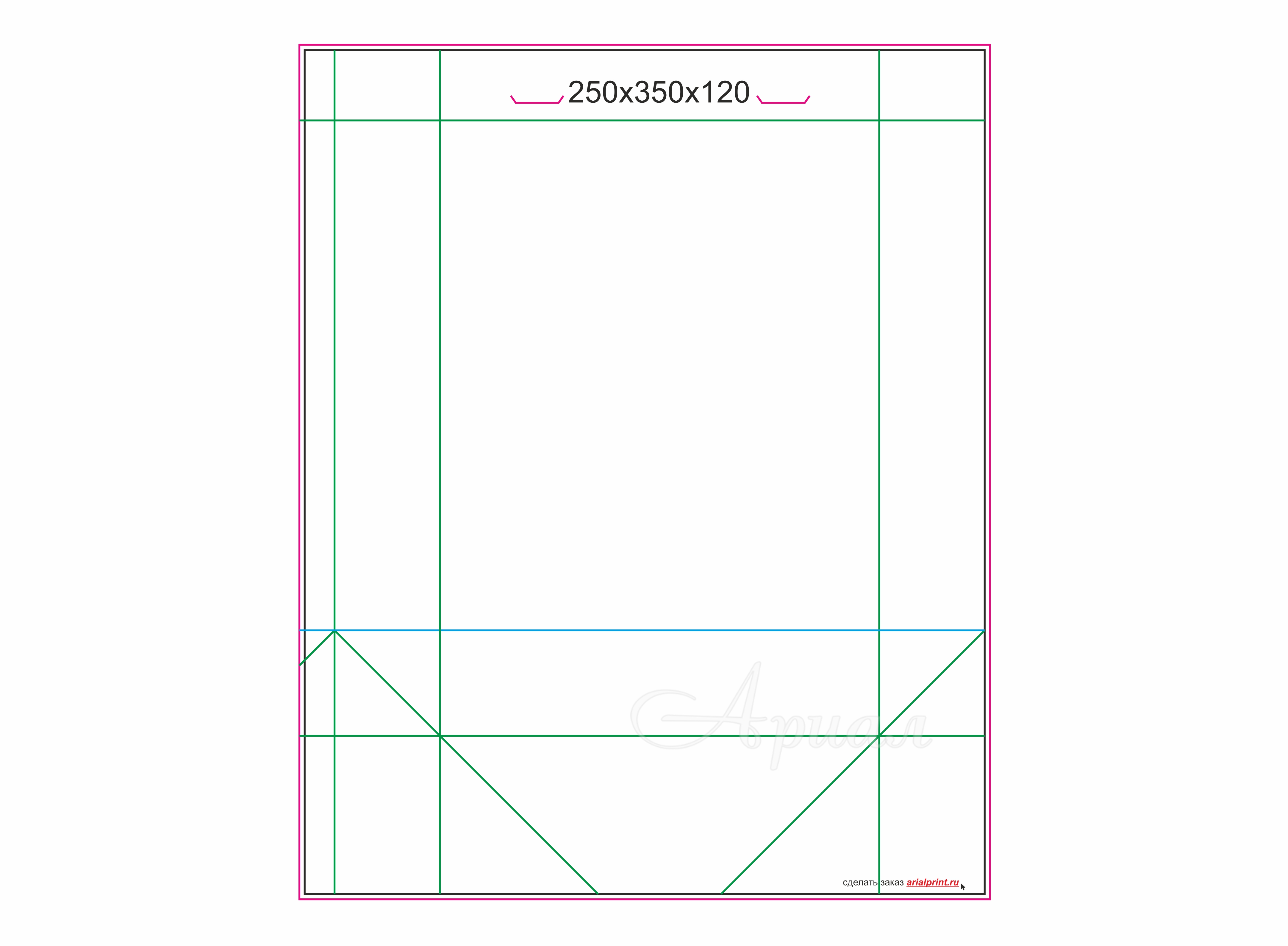 Штанцформа пакета 250×350×120 мм