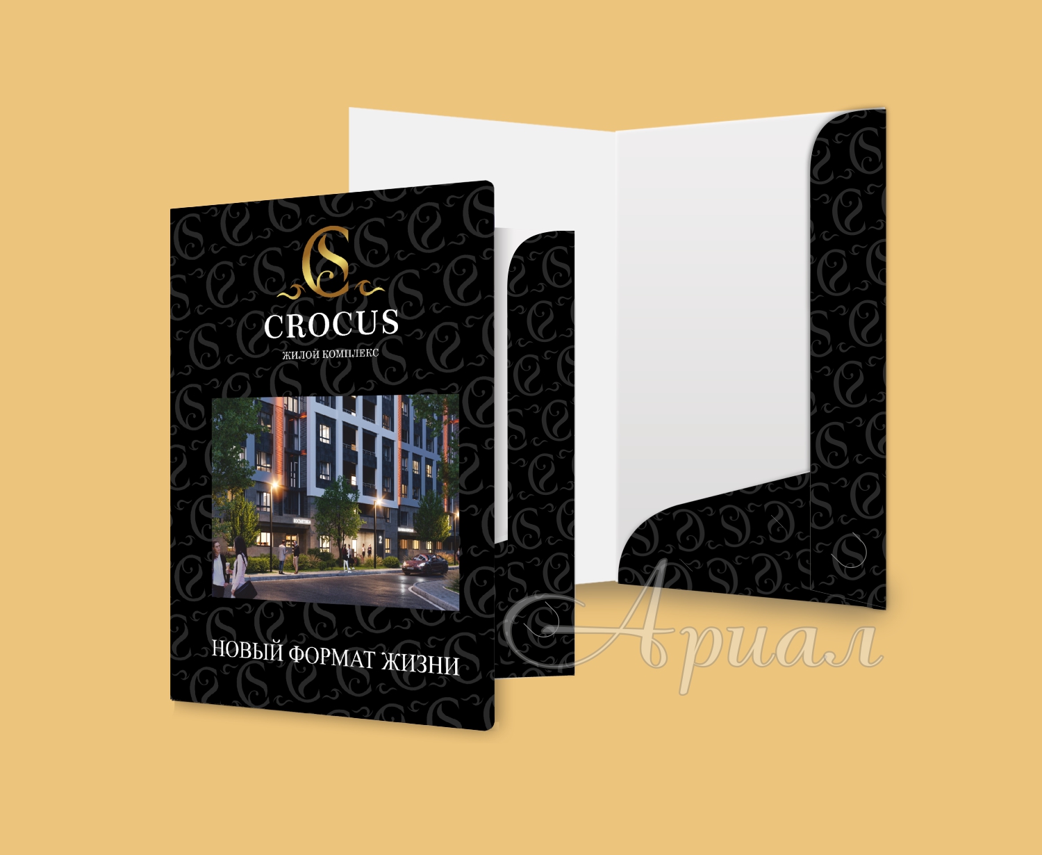 Папка фирменная | под А4 | с прорезью для визитки