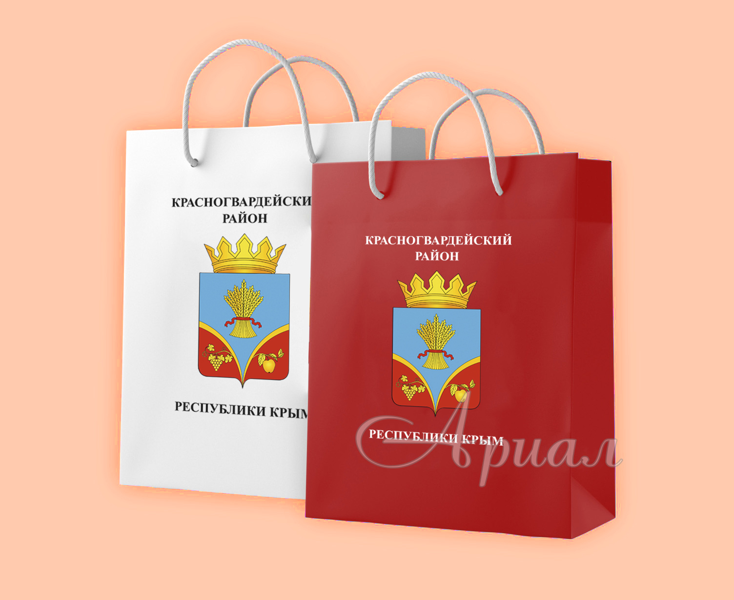 Пакеты бумажные | Цифровая печать Пакеты бумажные | Цифровая печать