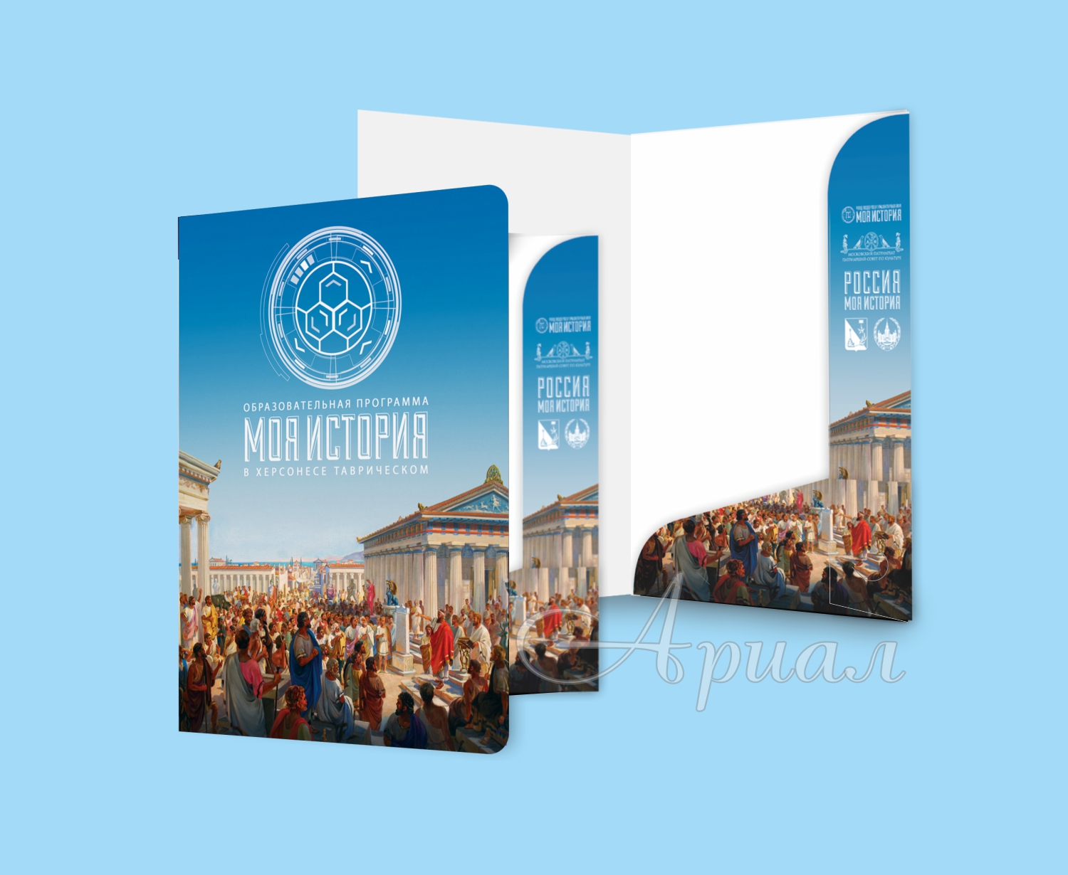 Папка фирменная | под А4 | с прорезью для визитки