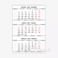 Календарные сетки