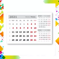 Блок календарный 2021 ЕВРОПА 3 в одном МИНИ 297*207 мм