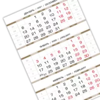 Блок календарный 2022 - ЕВРОПА арктик мини 1-сп (1 х 297*445) золотисто-белый