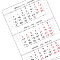 Блок календарный 2022 - ЕВРОПА металлик мини 1-сп (1 х 297*445) белый