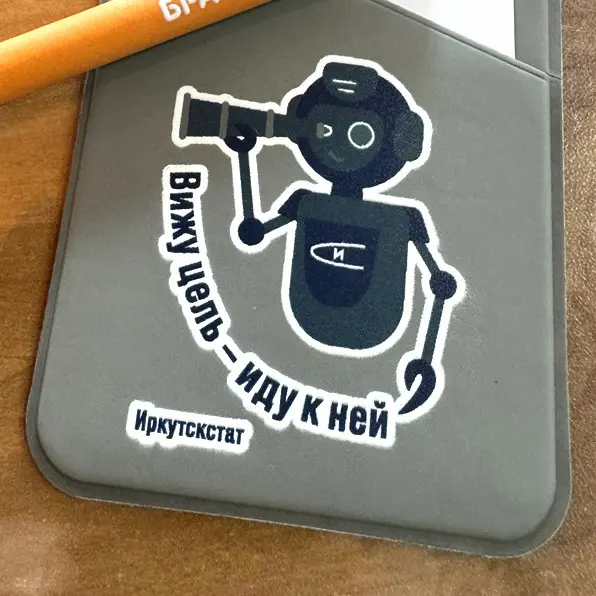 Печать УФ-ДТФ наклеек в Иркутске — от 1 штуки на любые твёрдые поверхности