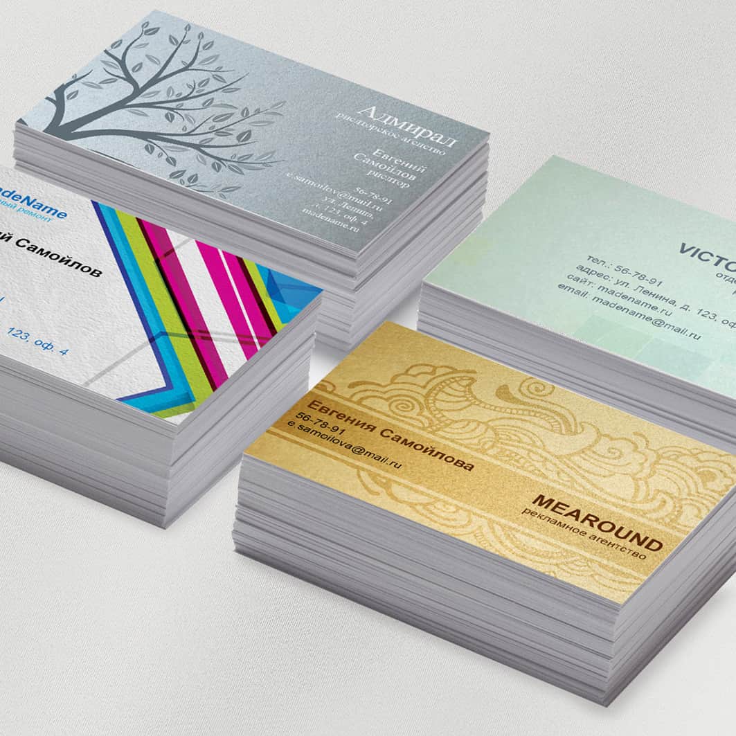 Печать визиток на дизайнерском картоне
