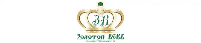 Логотип Золотой Век