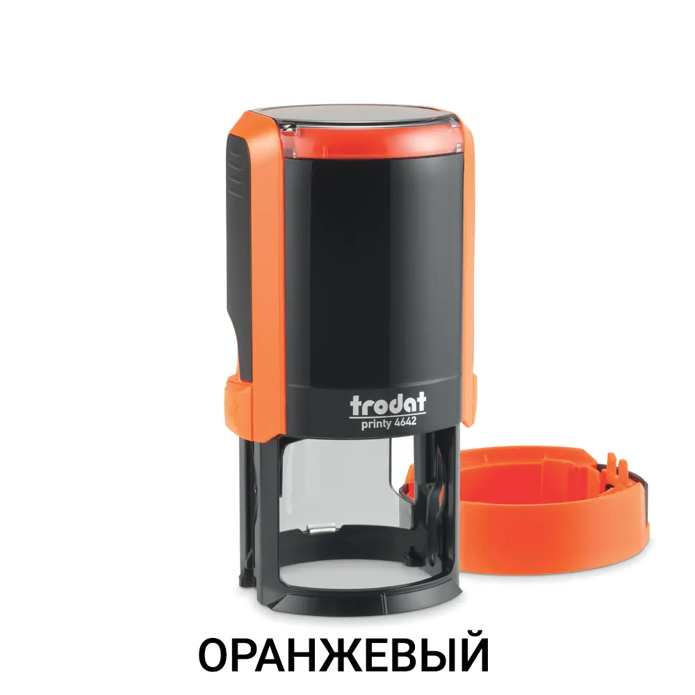 Trodat 4642 ⌀40 мм оснастка для печати